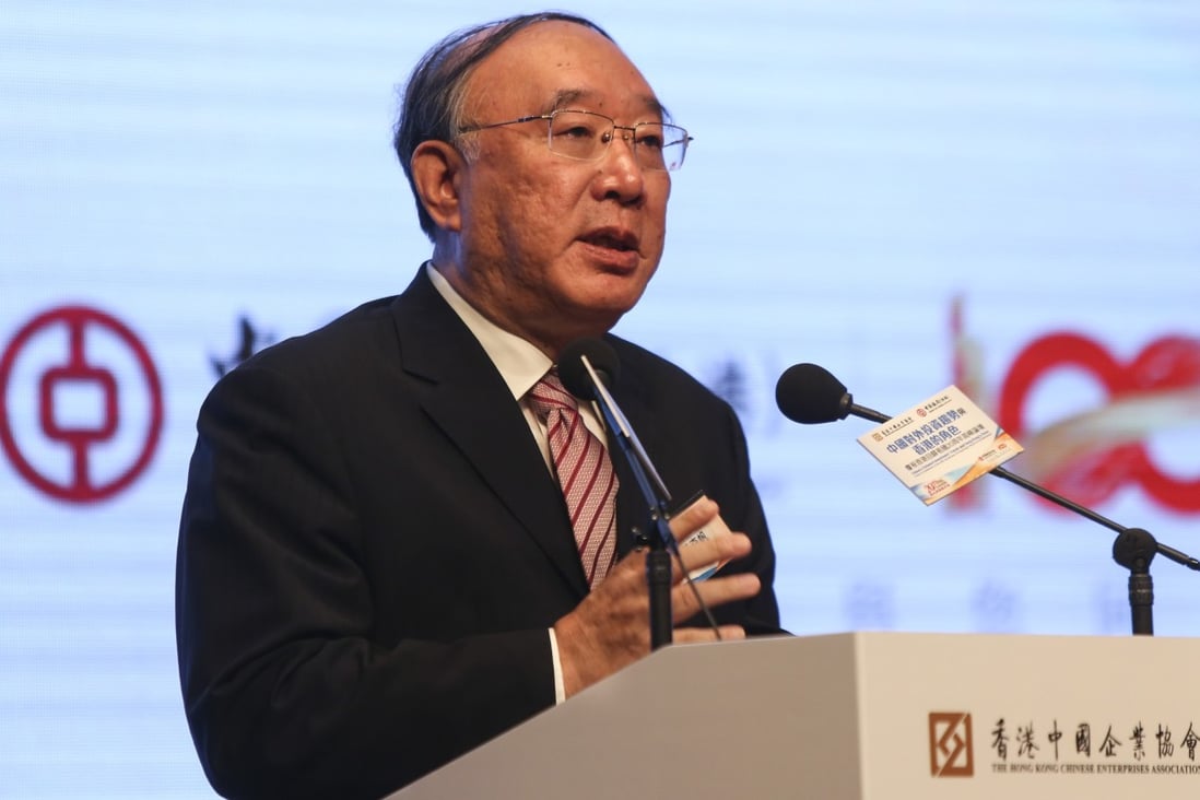 Huang Qifan says China’s economy can maintain stable growth of 5 per cent annually through 2035. Photo: SCMP