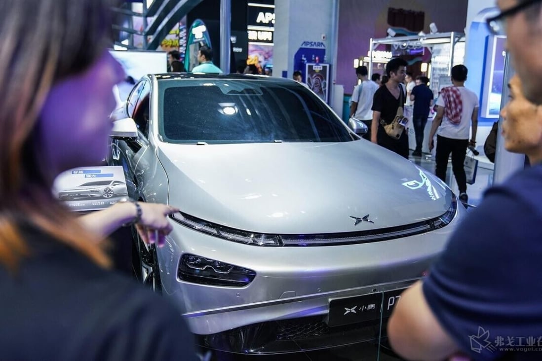 Xpeng Motors’ third-quarter revenue was boosted by strong sales of its P7 model. Photo: vogel.com.cna