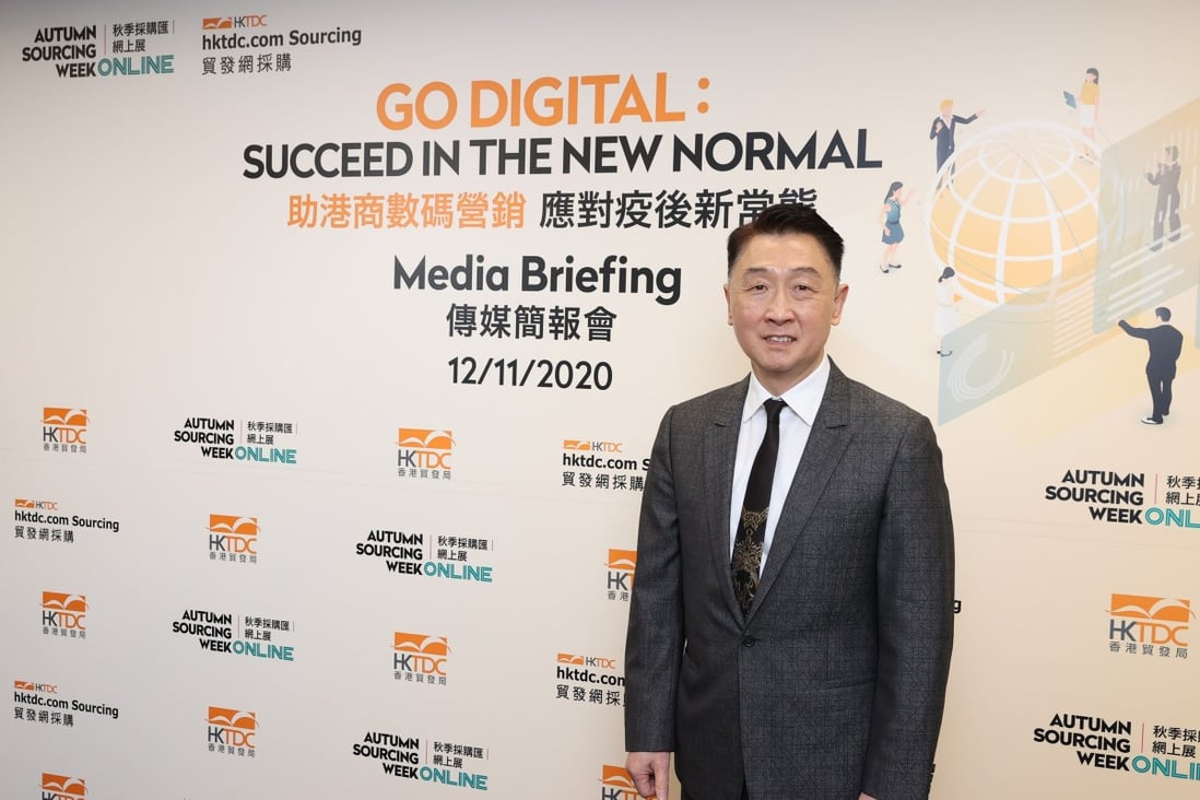 Benjamin Chau, deputy executive director of the Hong Kong Trade Development Council, said a hybrid model of online and offline events is the future of exhibitions. Photo: Handout.