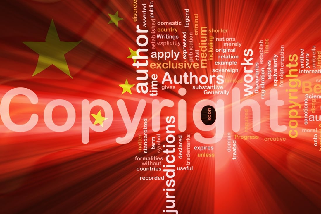 New changes to China’s Copyright Law were approved this week by the Standing Committee of the National People’s Congress and will go into effect on June 1. Photo: Shutterstock