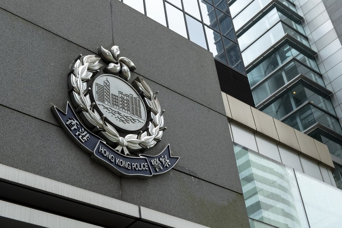 The alleged thefts took place inside the offices of the public relations bureau at police headquarters in Wan Chai. Photo: Warton Li