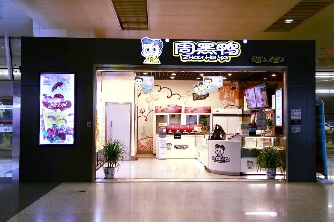 The company aims to more than double its outlets to about 3,000 in the next two years. Photo: SCMP Handout