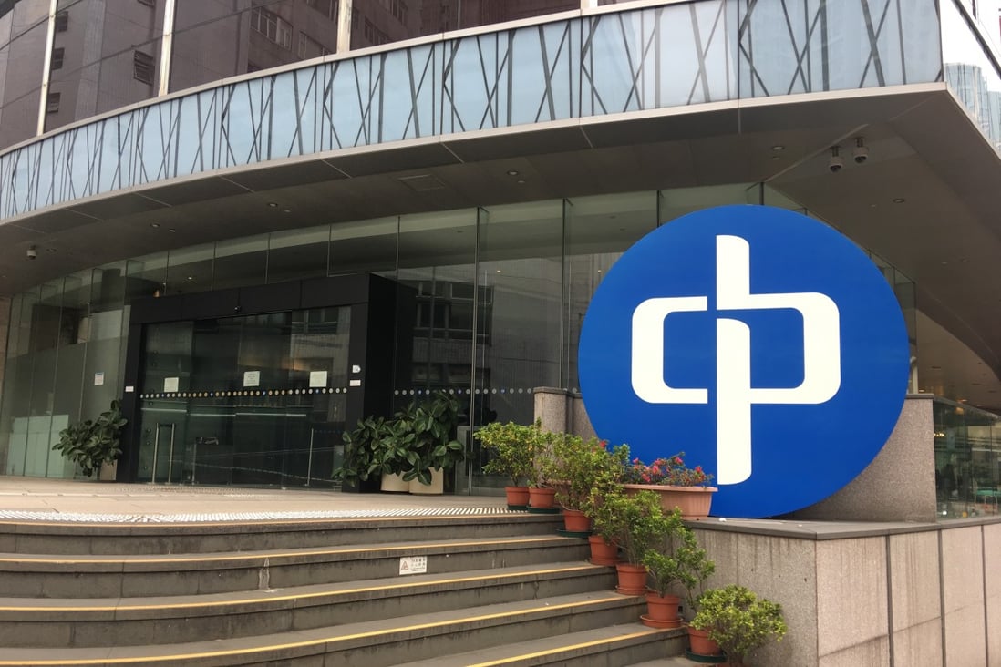 The headquarter of CLP Group (China Light & Power), an electric company based in Hong Kong. Photo: Shutterstock