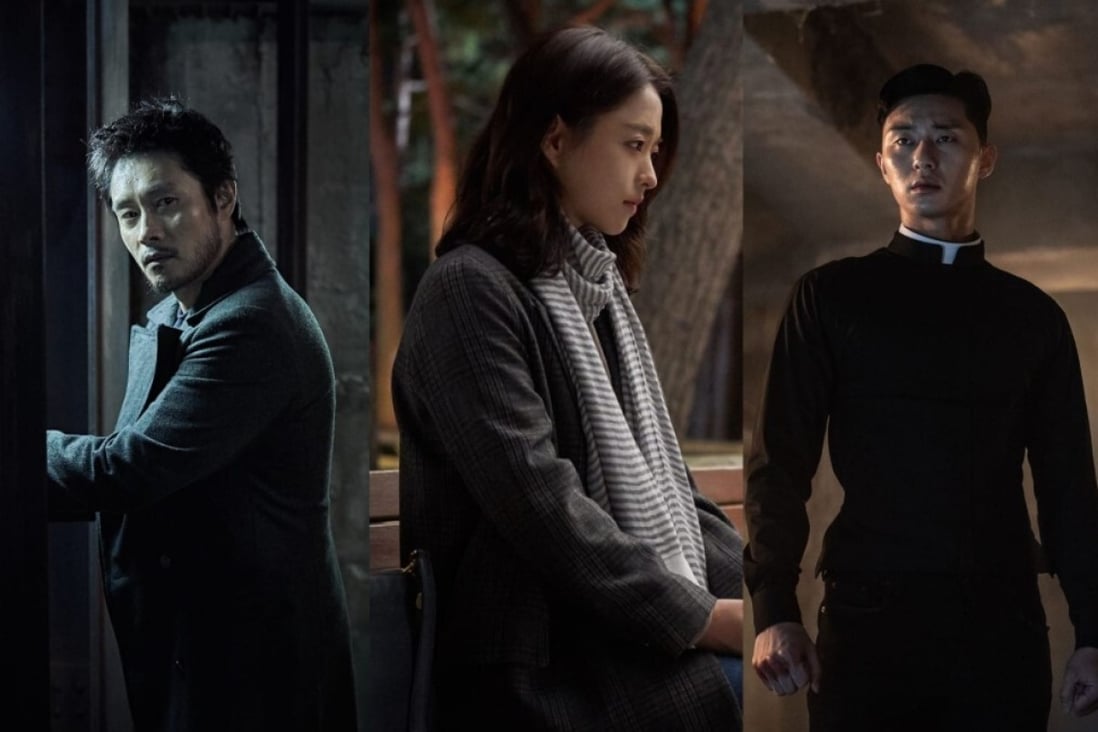 9 Korean Movies To Watch In 2021 K Pop Idols Bae Suzy And Exo S Sehun Plus Actors Like Park Seo Joon And Son Ye Jin Star In The Hottest New Asian Films Coming Soon Comedy, drama, thriller, romance and more. 9 korean movies to watch in 2021 k pop