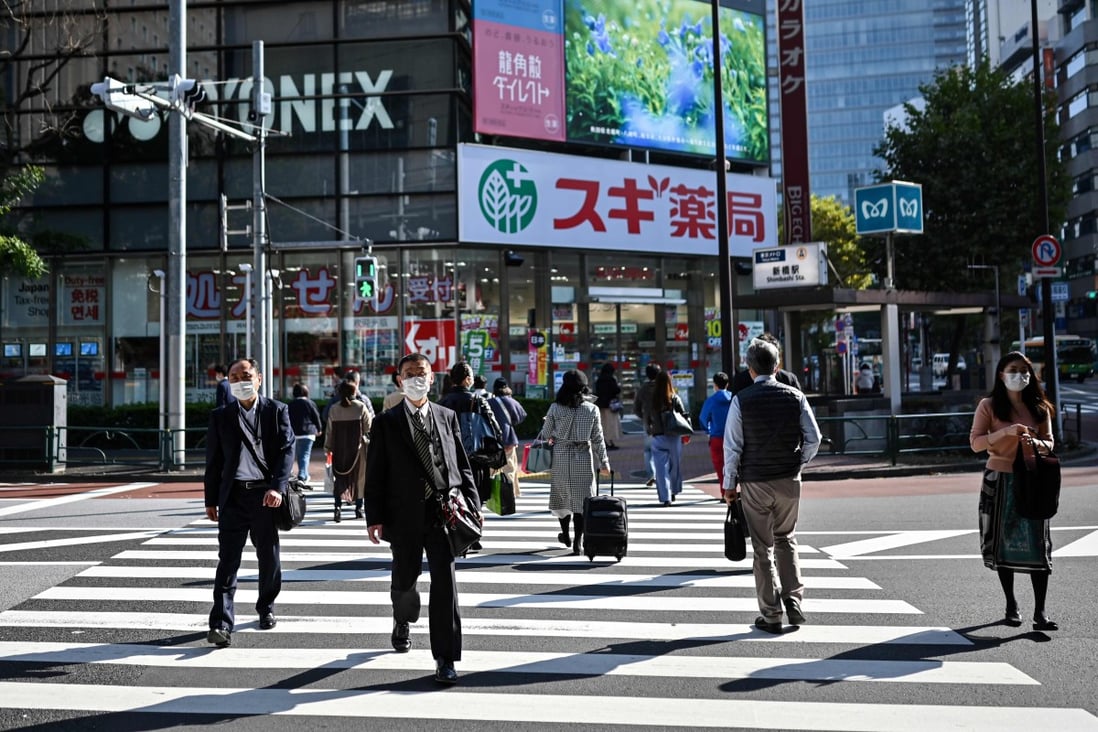 Japan exited recession in the third quarter, but the rapid expansion only managed to claw back about half of the growth lost since last year. Photo: AFP