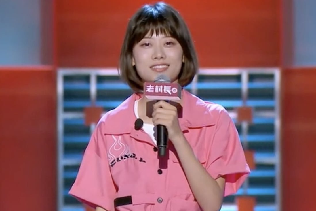 Several mainland Chinese female stand-up comics have shot to fame this year, including factory worker Zhao Xiaohui. Photo: YouTube