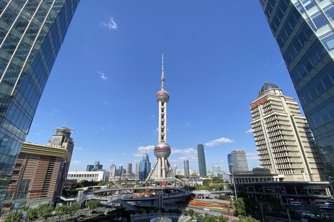 The Shanghai government has released 17 guidelines as part of a drive to build the city into a global financial centre. Photo: Xinhua