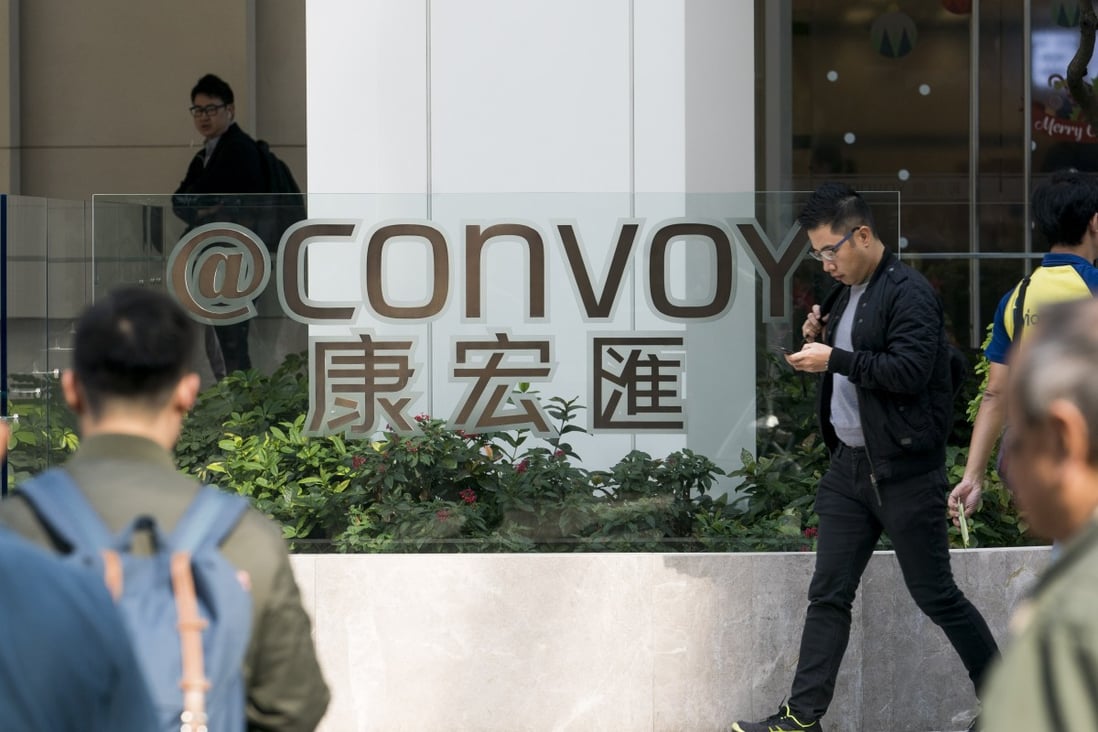 AGBA Acquisition, a Hong Kong-headquartered company, is attempting to acquire the second-largest shareholder Kwok Hui-kwan’s entire 29.91 per cent stake in Convoy Global Holdings. Photo: Bloomberg