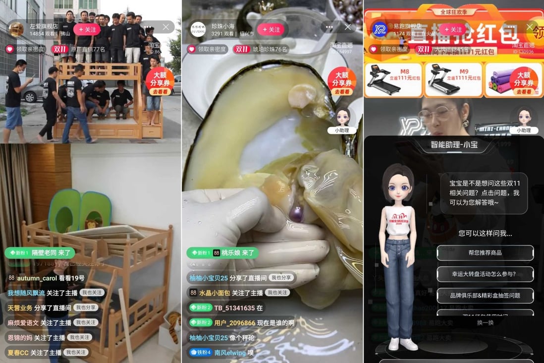 Alibaba's live streaming platform Taobao Live featured a virtual anchor designed to relieve some of the burden from busy live streaming hosts during Singles’ Day. Photo: Handout