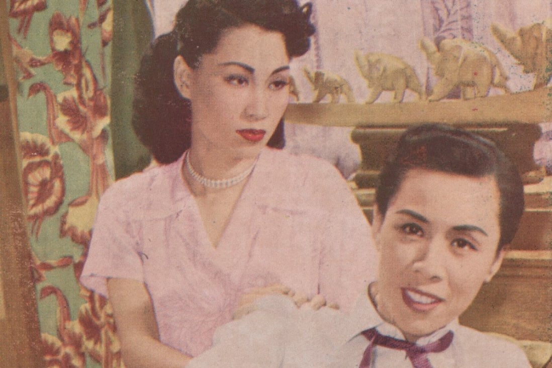 Yam Kim-fai (right) and Pak Suet-sin 1952. Photo: Handout