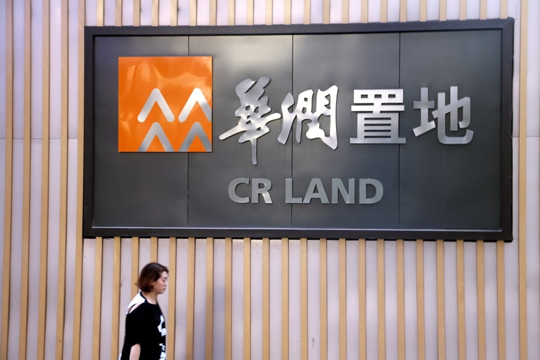 China Resources Mixc Lifestyle hopes to use the bulk of the proceeds for investments and acquisitions to expand its property management and commercial business. Photo: VCG via Getty Images