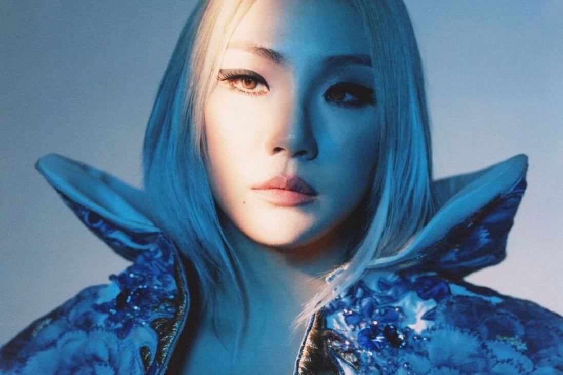 Is K Pop S Baddest Female Cl Dating Newbie Idol Dpr Ian That S What 2ne1 Fans Are Wondering After 5 Star S Steamy Music Video South China Morning Post Is K Pop S Baddest Female Cl Dating Newbie Idol Dpr Ian That S What 2ne1 Fans Are Wondering After 5 Star S Steamy Music Video South China Morning Post