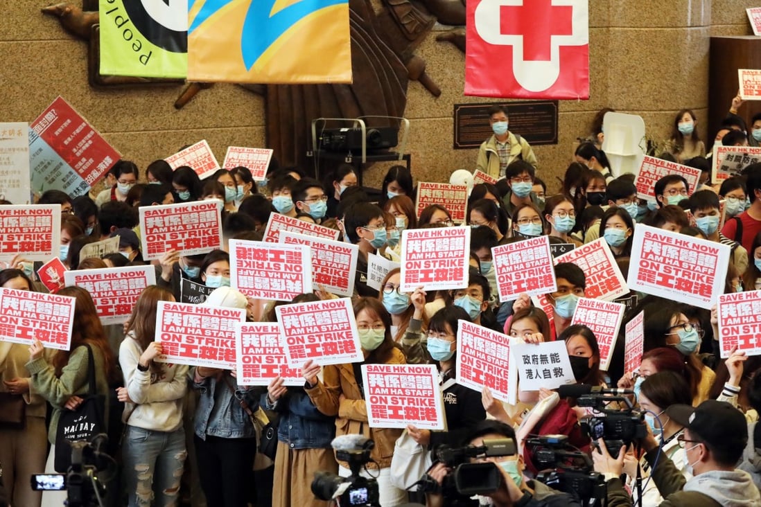 Striking medical workers wanted the border with mainland China closed. Photo: Felix Wong