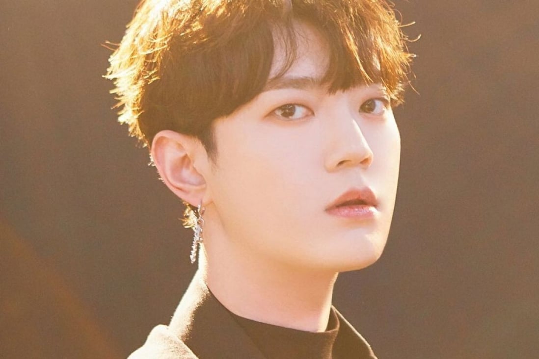 K-pop singer Bitto, of the group Up10tion, has tested positive for Covid-19 after coming into contact with someone confirmed to have the virus. Members of K-pop groups including Aespa and NCT who appeared on weekend TV shows in South Korea with Bitto are being tested for the coronavirus. Photo: Top Media