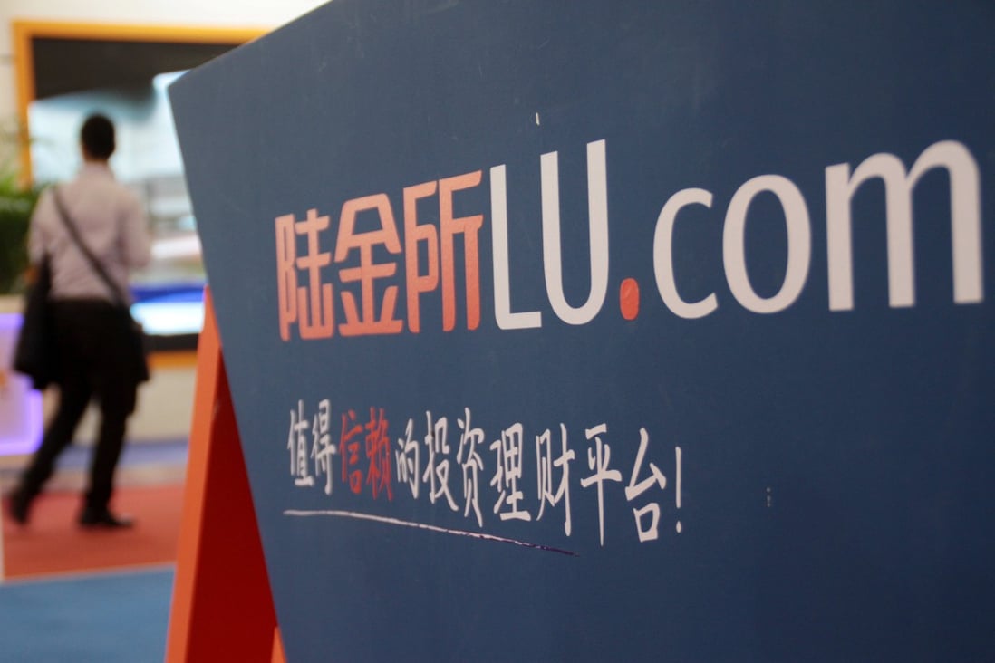 Lufax ADRs have had a bumpy ride since the fintech giant listed in October as investors digest fast-evolving fintech regulation in China. Photo: Reuters