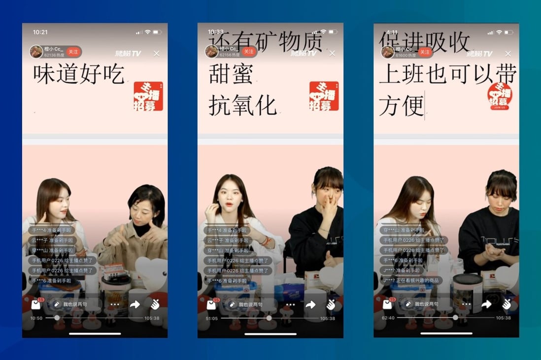 Deaf live-streamer Shaoman co-hosts a video shopping session with fellow host Chengxiao CC on Alibaba's Kaola e-commerce platform. Picture: Screeshots of Kaola