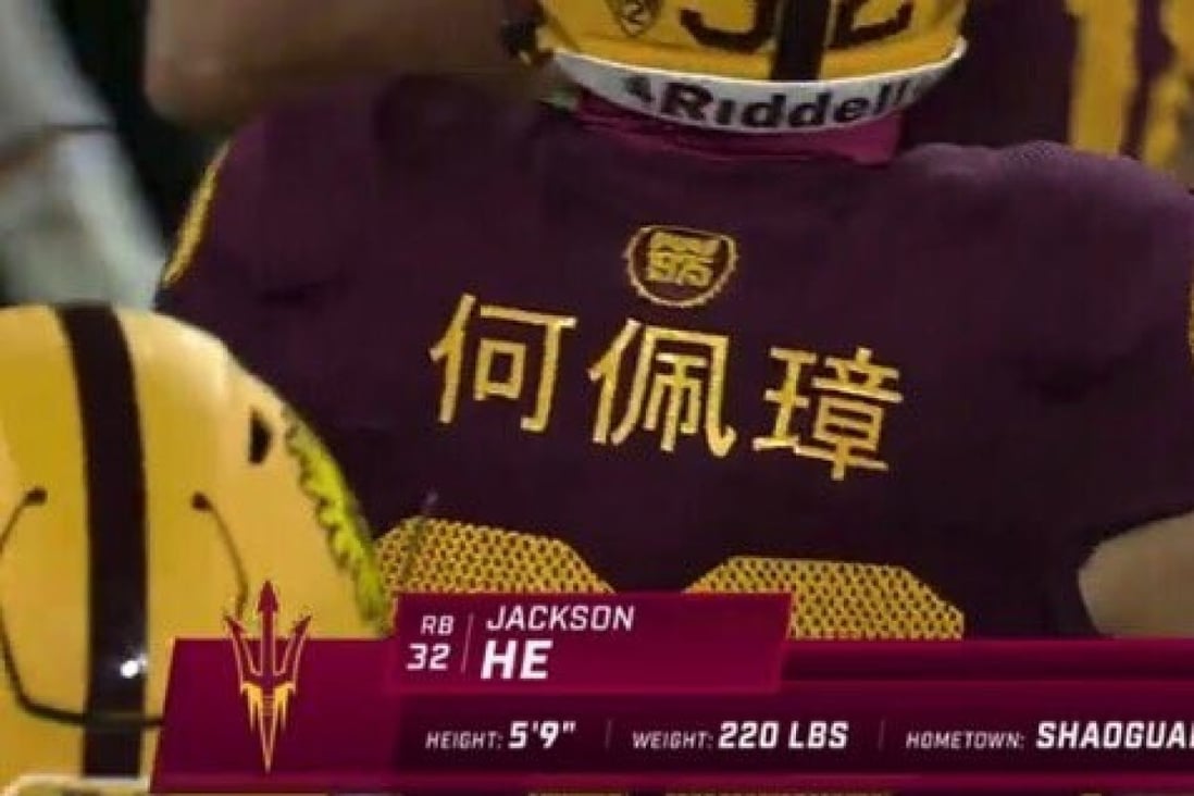 Arizona State University linebacker Jackson He’s shirt shows his name He Peizhang in Chinese characters on the Fox Sports broadcast the match against UCLA. Photo: Fox Sports