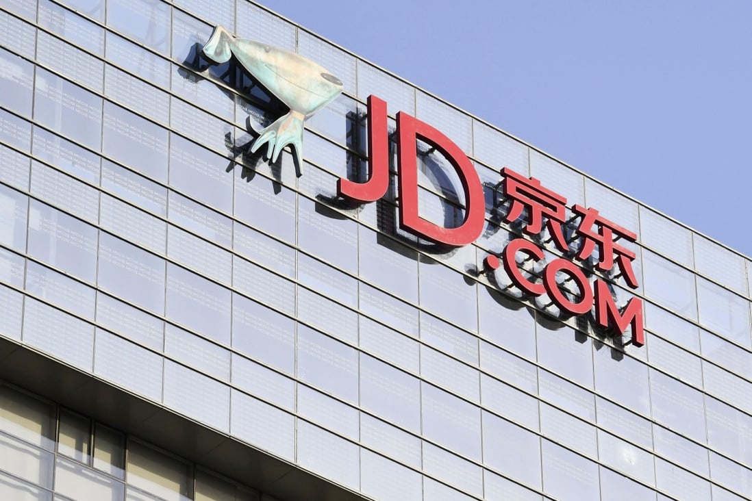 File photo taken June 2, 2020, shows the headquarters of Chinese e-commerce company JD.com, Inc. Photo: Kyodo