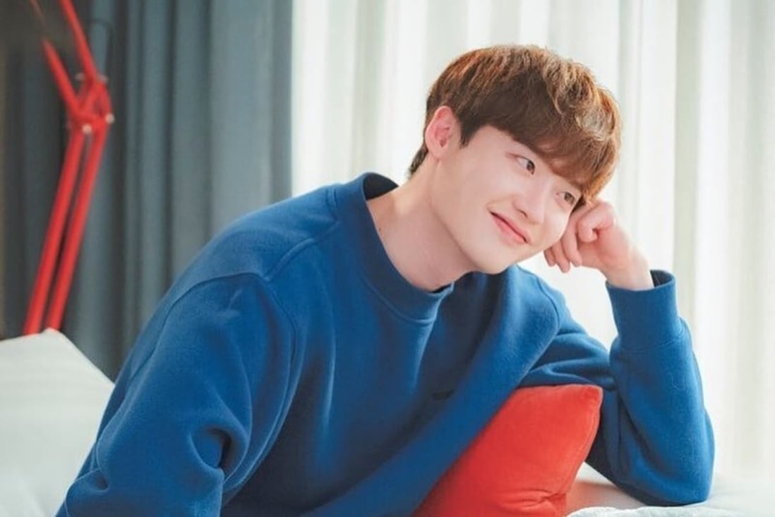 Lee Jong-suk makes US$50,000 per episode in K-dramas like Netflix's Romance is a Bonus Book, Doctor Stranger and While You Were Sleeping – so how does he spend his fortune? | South