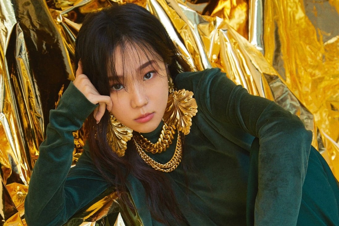 ‘I’m not a K-pop artist’: South Korean-born singer Katie has just released an EP. Photo: Axis