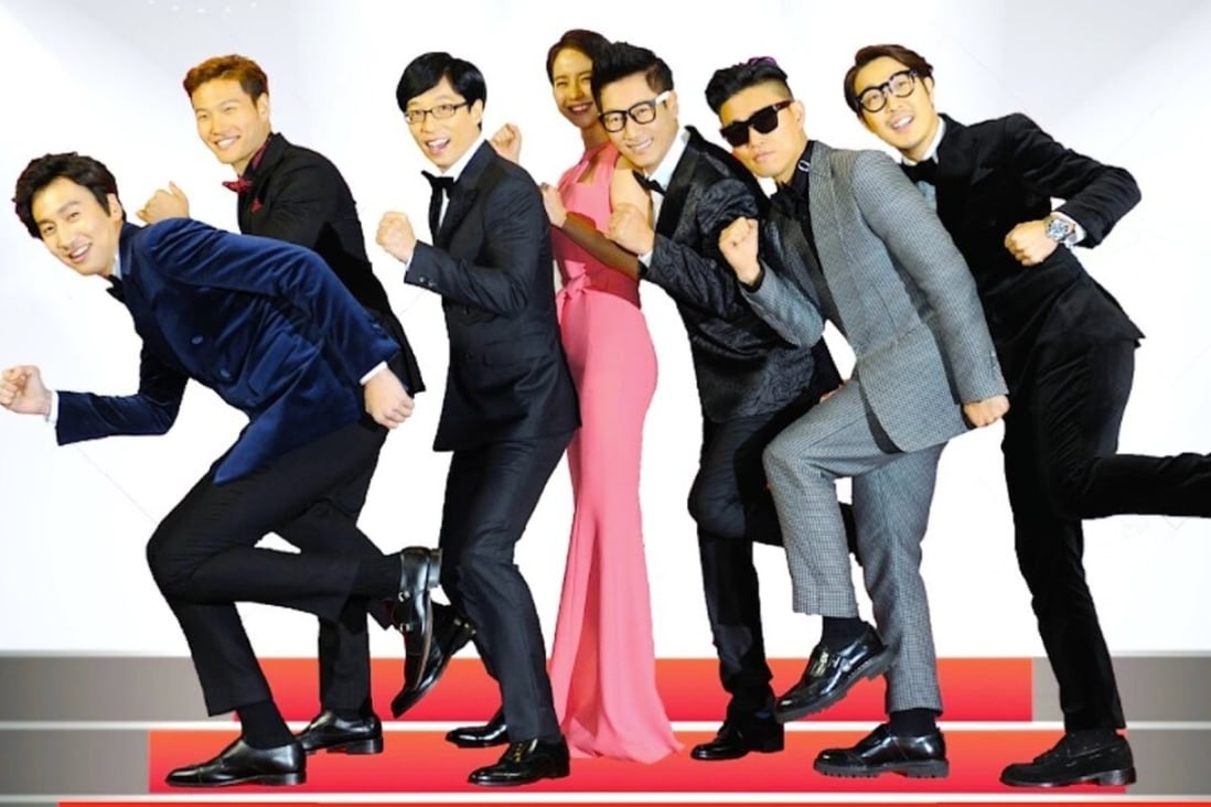 Chinese Netizens Boycott South Korean Television Show Running Man For Insulting China South China Morning Post Chinese Netizens Boycott South Korean Television Show Running Man For Insulting China South China Morning Post