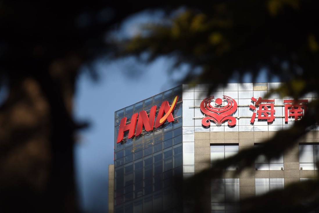 The HNA logo on a building in Beijing on February 18, 2016. Photo: AFP