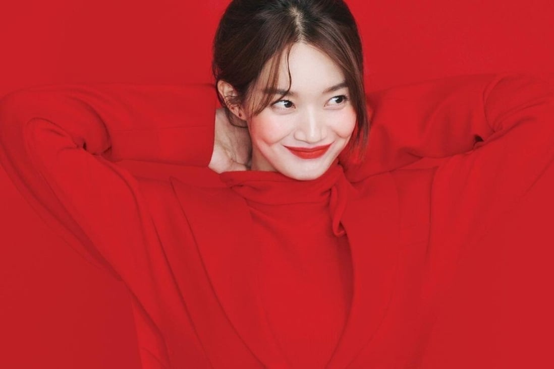 Shin Min A Before The Fame How The K Drama Star Went From Acting In K Pop Music Videos To Modelling Alongside Crash Landing On You Star Hyun Bin South China Morning Post Shin Min A Before The Fame How The K Drama Star Went From Acting In K Pop Music Videos To Modelling Alongside Crash Landing On You Star Hyun Bin South China Morning Post