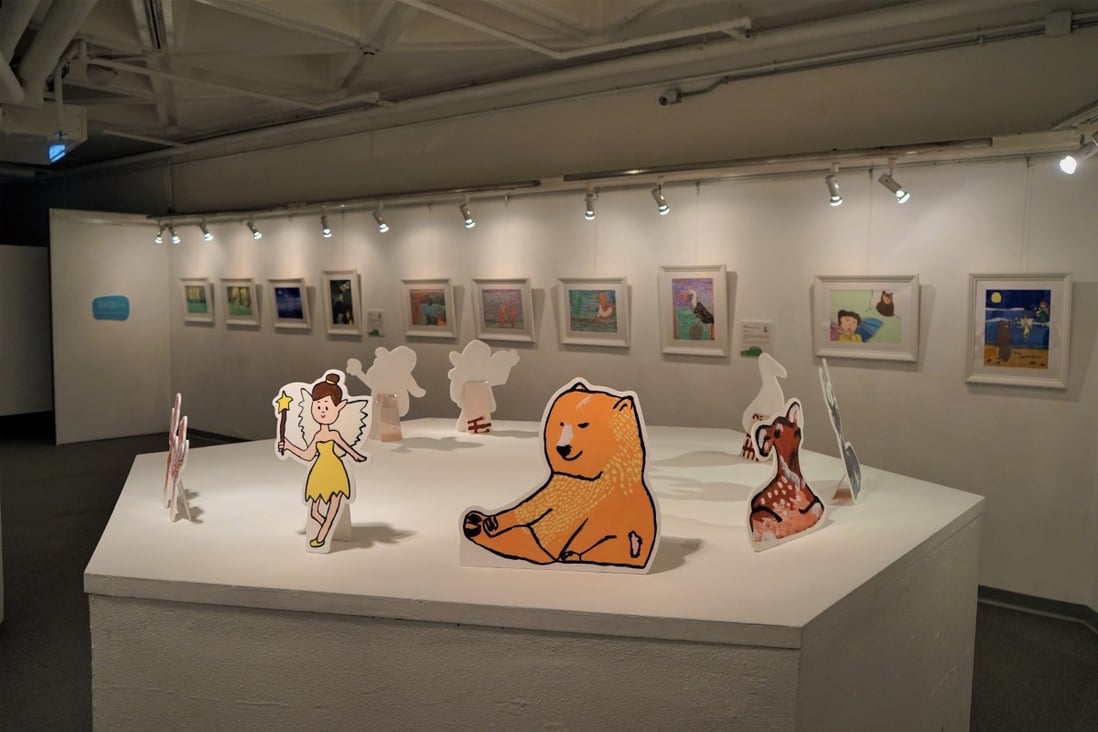 The “Daisy Fairy and the Bear: From the Beach to Wondeer Exhibition” at the Hong Kong Arts Centre. Photo: Hong Kong Arts Centre