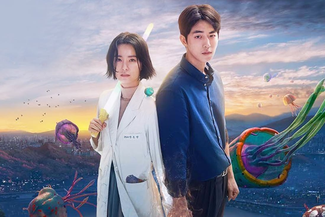 Nam Joo Hyuk On Netflix Series The School Nurse Files Why He Loves Flawed Characters And Is A Romantic At Heart South China Morning Post