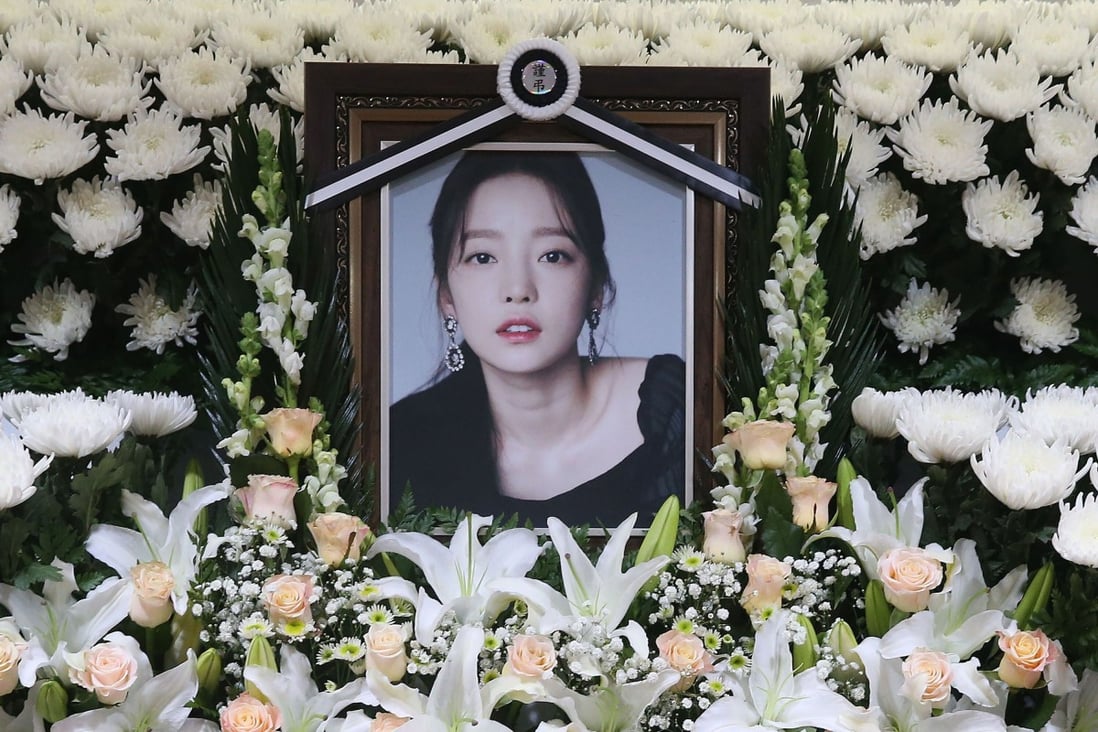 A portrait of K-pop star Goo Hara at a memorial altar at a hospital in Seoul following her suicide. Photo: AFP A portrait of K-pop star Goo Hara at a memorial altar at a hospital in Seoul following her suicide. Photo: AFP