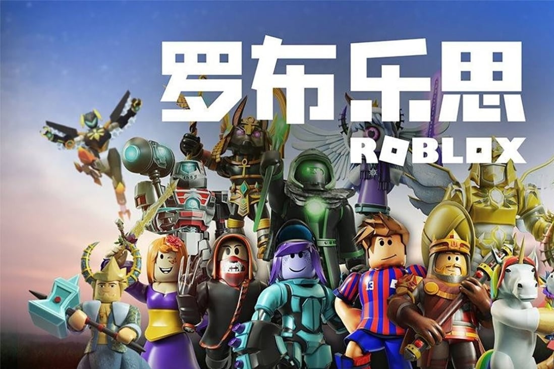 Roblox is a Lego-like sandbox game in which gamers can create their own content and mini games. Photo: Handout