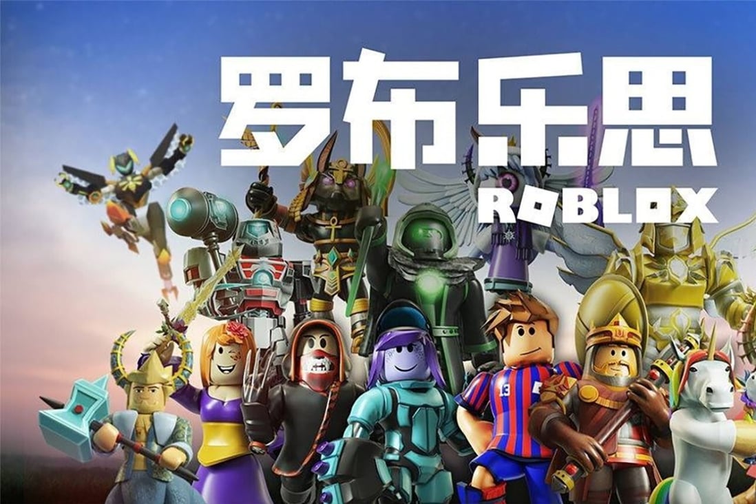 Gaming Firm Roblox Said To Delay Ipo As Instalment Loan Company Affirm Also Weighs Market Timing South China Morning Post - gaming firm roblox said to delay ipo as academi advertisement roblox Gaming Firm Roblox Said To Delay Ipo As Instalment Loan Company Affirm Also Weighs Market Timing South China Morning Post - academi advertisement roblox