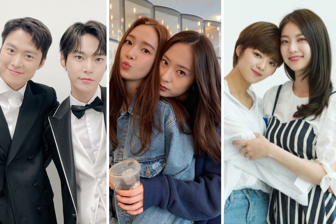 Gong Seung Yeon Shares How It Felt To Record Ost With Sister Jeongyeon Of Twice For New Film Soompi