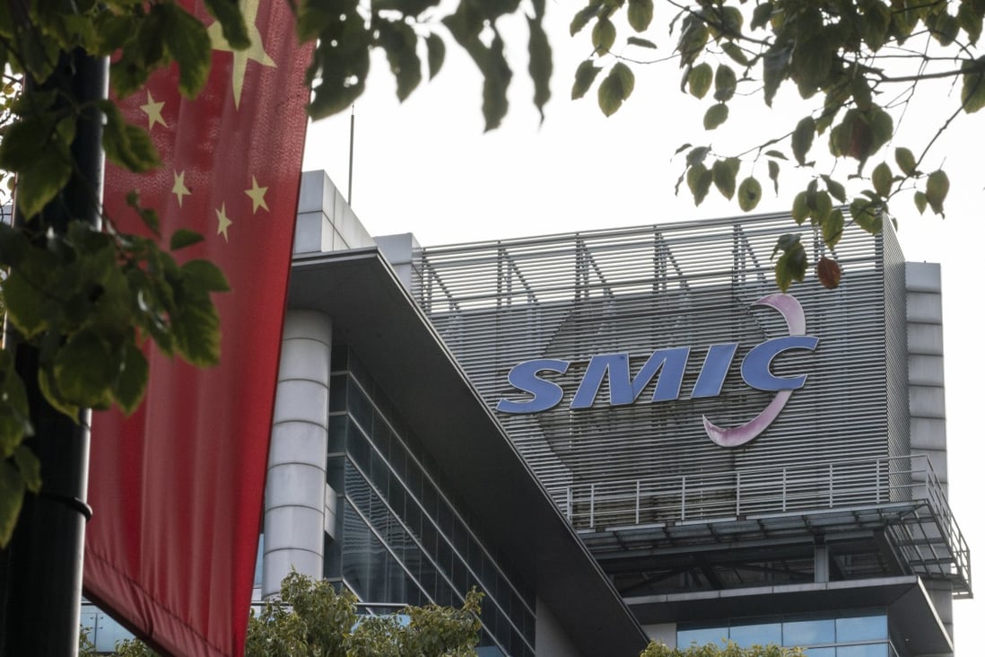 The headquarters of Semiconductor Manufacturing International Corp (SMIC) in Shanghai. Photo: Bloomberg