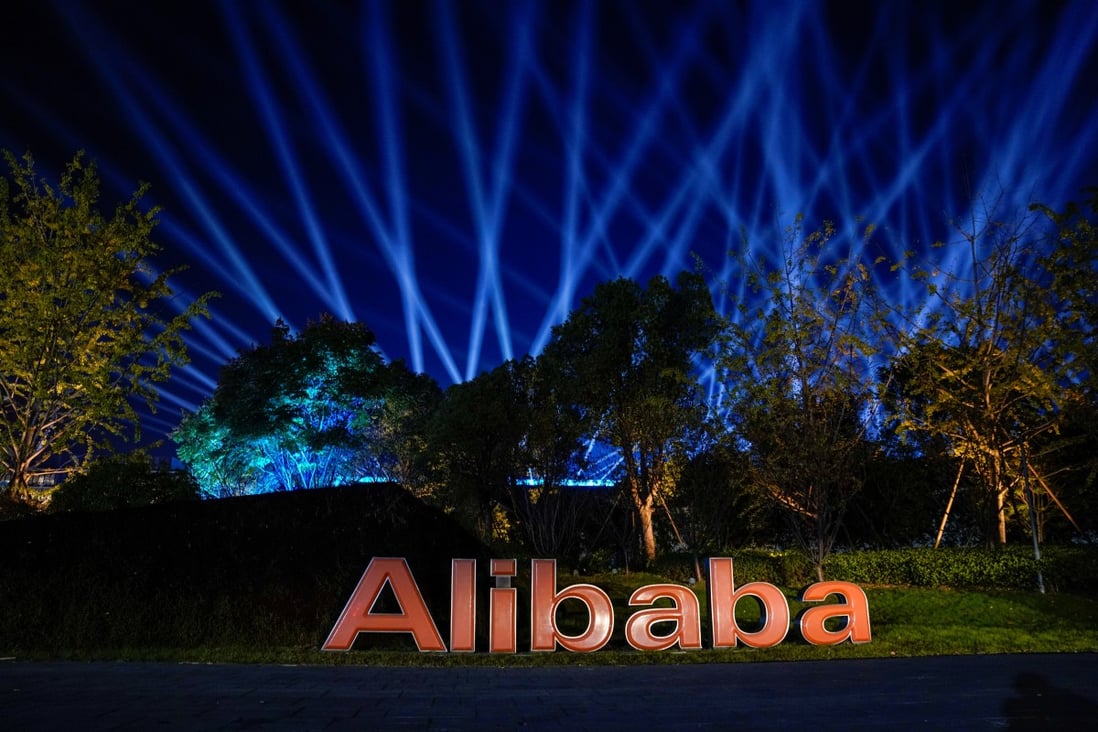 The logo of Alibaba Group is seen during the 11.11 Singles' Day global shopping festival at the company's headquarters in Hangzhou, China on November 10, 2019. Photo: Reuters