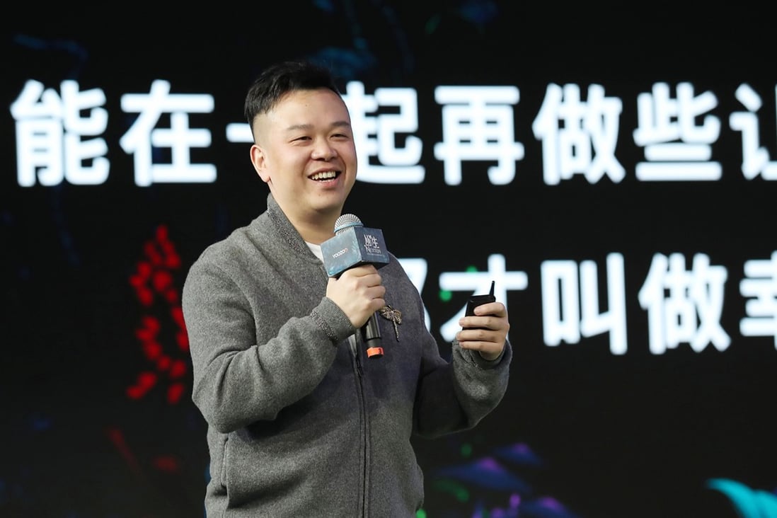 Millennial gaming billionaire of Yoozoo dies at 39 as police probe poisoning case | South China Morning Post