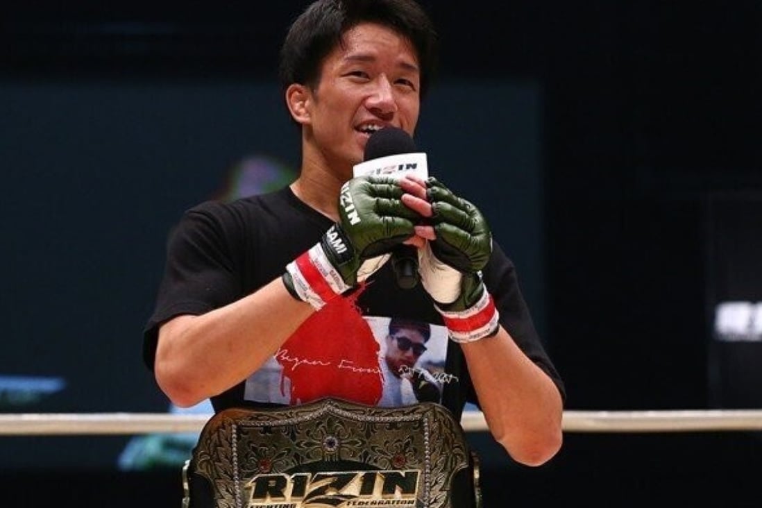 Rizin S Horiguchi Asakura Blockbuster To Bring Curtain Down On Tumultuous 12 Months For Asian Mma South China Morning Post
