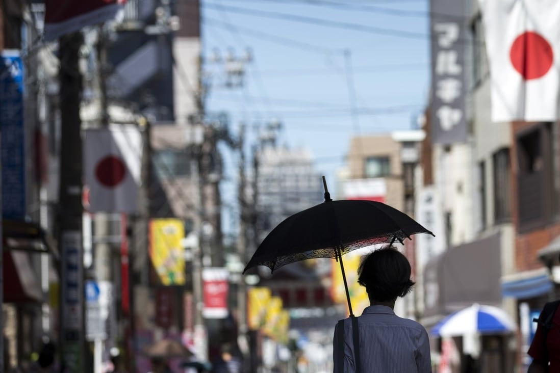 In 2017, researchers at Tohoku University calculated that if population decline continued at the current rate, the Japanese people would go extinct in August 3766. Photo: Getty Images
