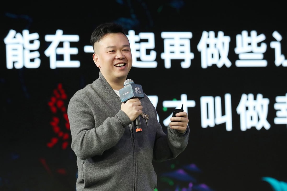 Yoozoo chairman Lin Qi died on Christmas after a suspected poisoning from a colleague. The company owns the adaptation rights to the hit science fiction novel The Three-Body Problem, and Lin was listed as a producer for the upcoming Netflix show. Photo: Yoozoo