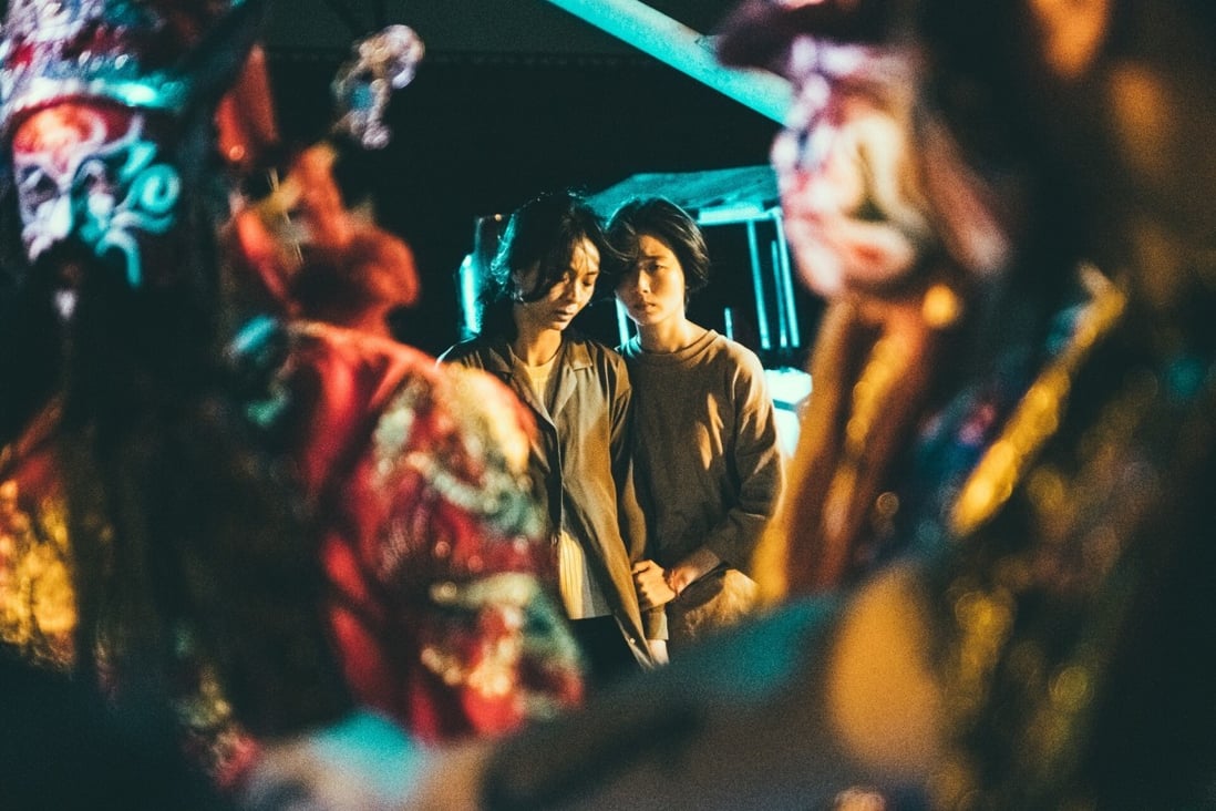 Vera Chen Xue-zhen (left) and Wilson Hsu An-chih in a still from The Rope Curse 2, directed by Liao Shih-han. Photo: Netflix