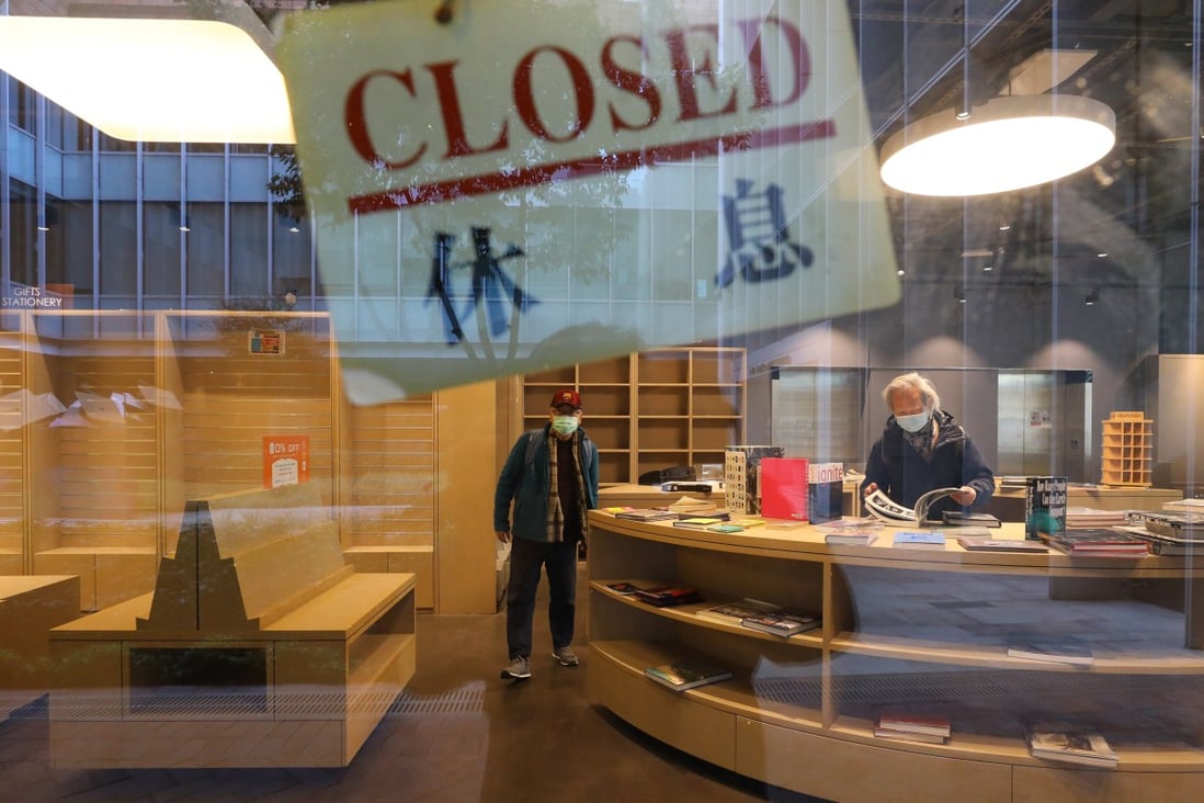 The University Bookstore at the University of Hong Kong in Pok Fu Lam, shut for good on Thursday, having been in business at least since 1971, according to one retired academic. Photo: Dickson Lee