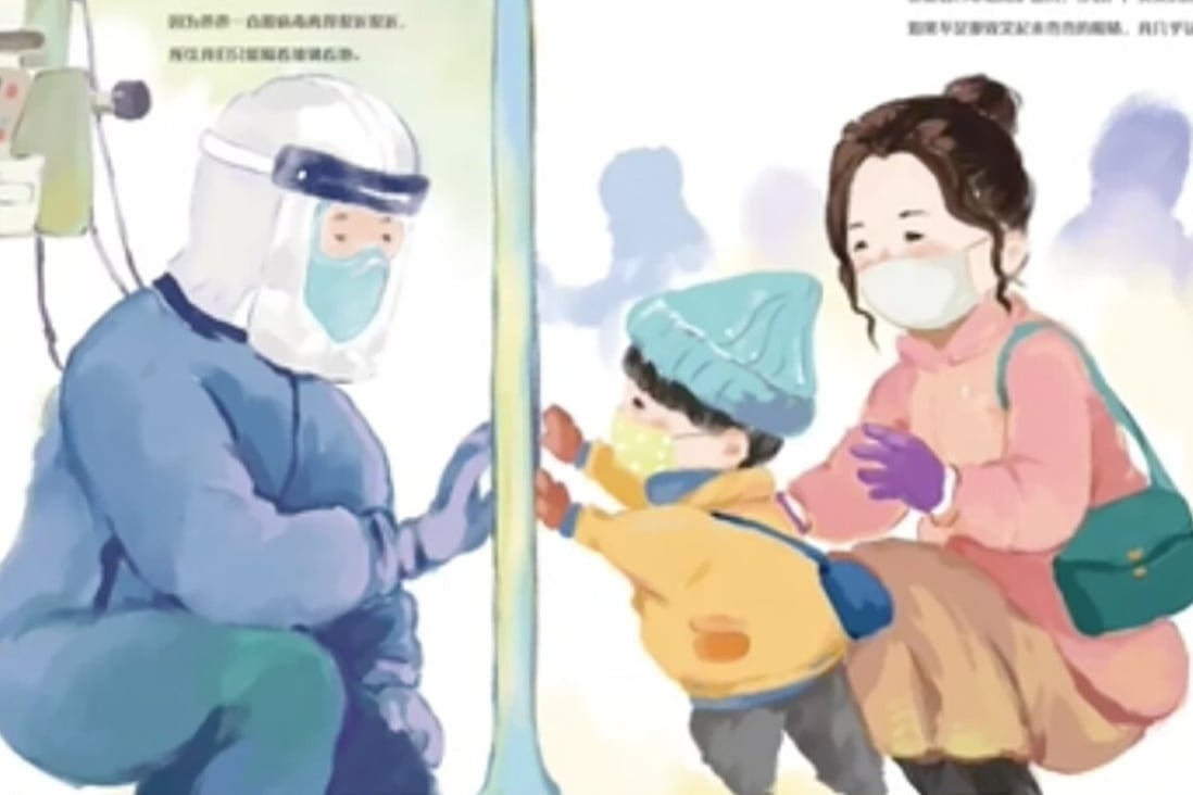 A scene from Waiting for Dad to Come Home, a children’s book which has been banned in Taiwan. Photo: Handout