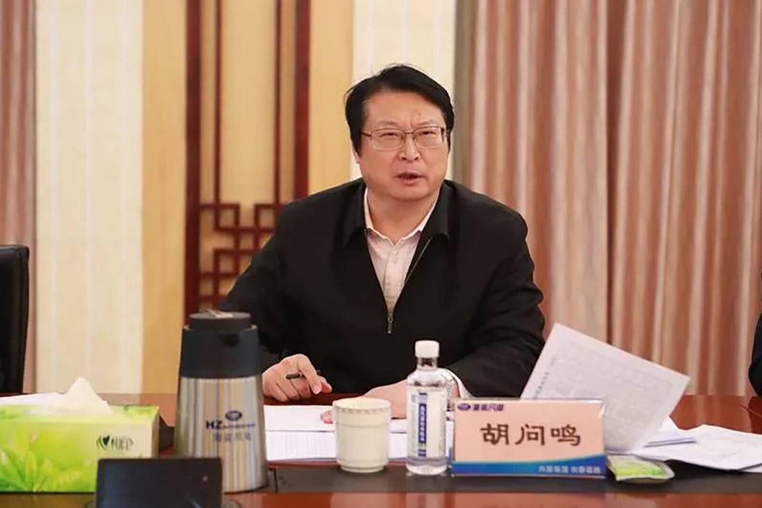 Hu Wenming, the former party chief and chairman of the China Shipbuilding Industry Corporation, is suspected of abusing his powers. Photo: Handout