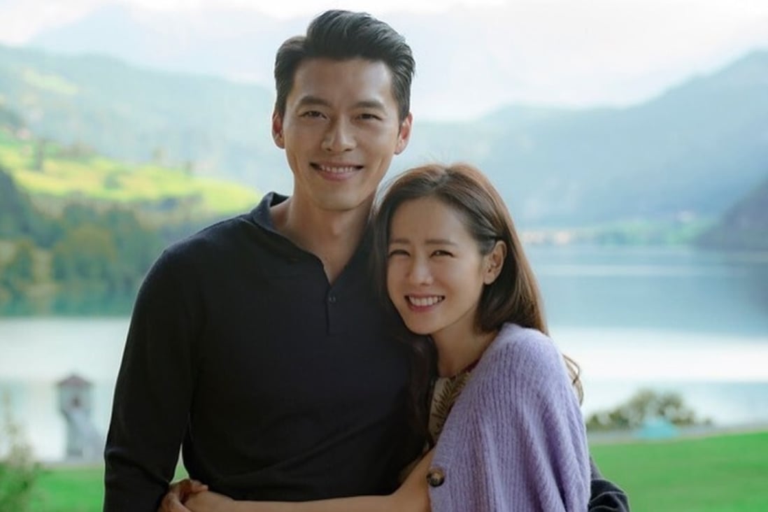 Hyun Bin And Son Ye Jin Relationship Timeline Before Crash Landing On You K Drama S Riri Couple Were Spotted Together At Pifan On Holiday In La And Appeared In Korean Movie The Negotiation