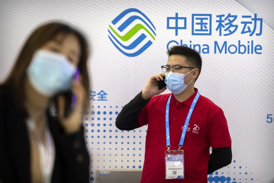 China Mobile slid as much 4 per cent to HK$42.45 on Monday, a level not seen since June 2006. Photo: AP Photo