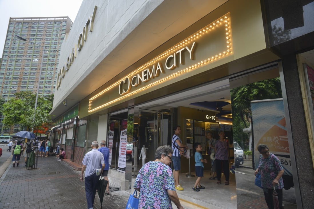 Cinema City on Yee Tai Street in Chai Wan in July, 2017. The performance of films produced with Hong Kong-mainland collaboration offers hope of a brighter future for Hong Kong film. Photo: Antony Dickson