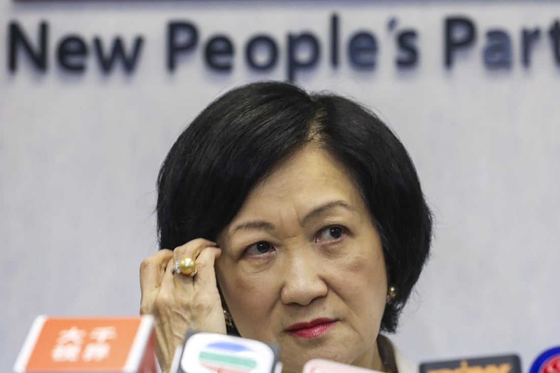 Lawmaker Regina Ip has called for Hongkongers who obtain dual citizenship to be stripped of their right of abode in the city. Photo: Sam Tsang