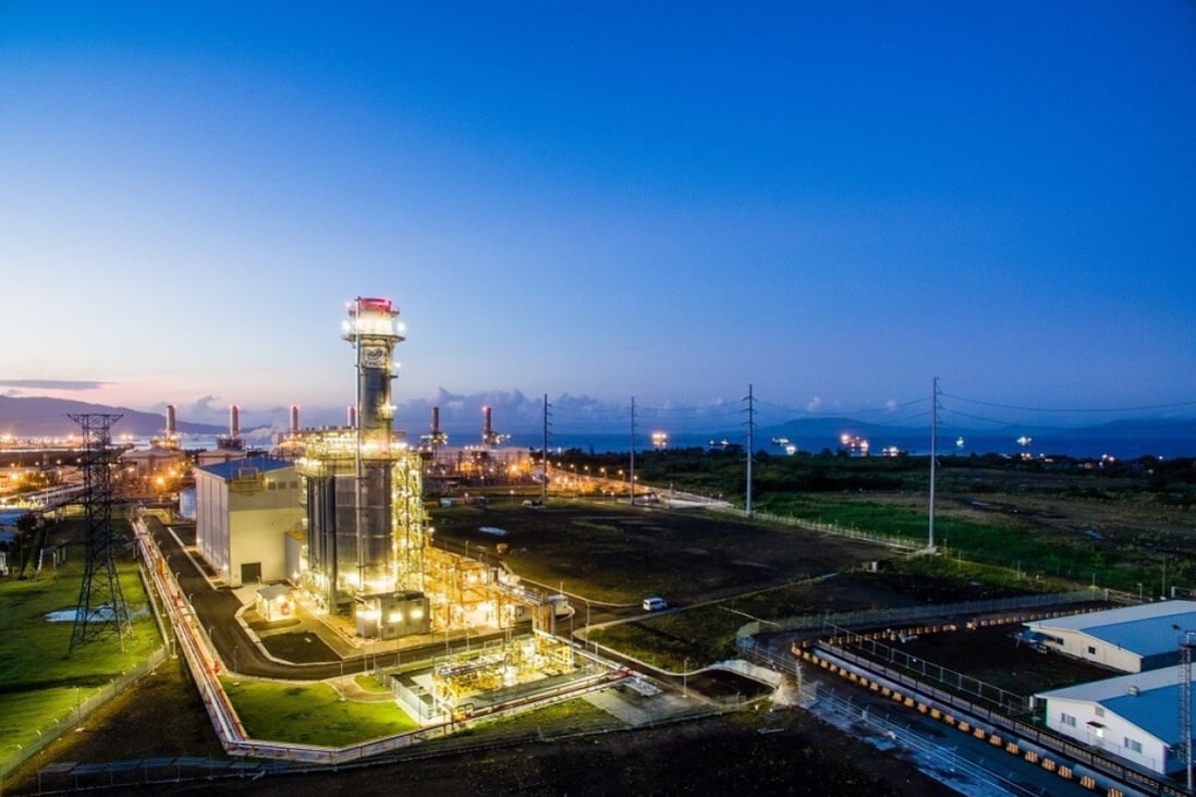 First Gen, part of KKR’s Asia-Pacific portfolio of infrastructure investments, is a power generation company in the Philippines with an installed capacity of 2,763MW. Photo: First Gen, LinkedIn