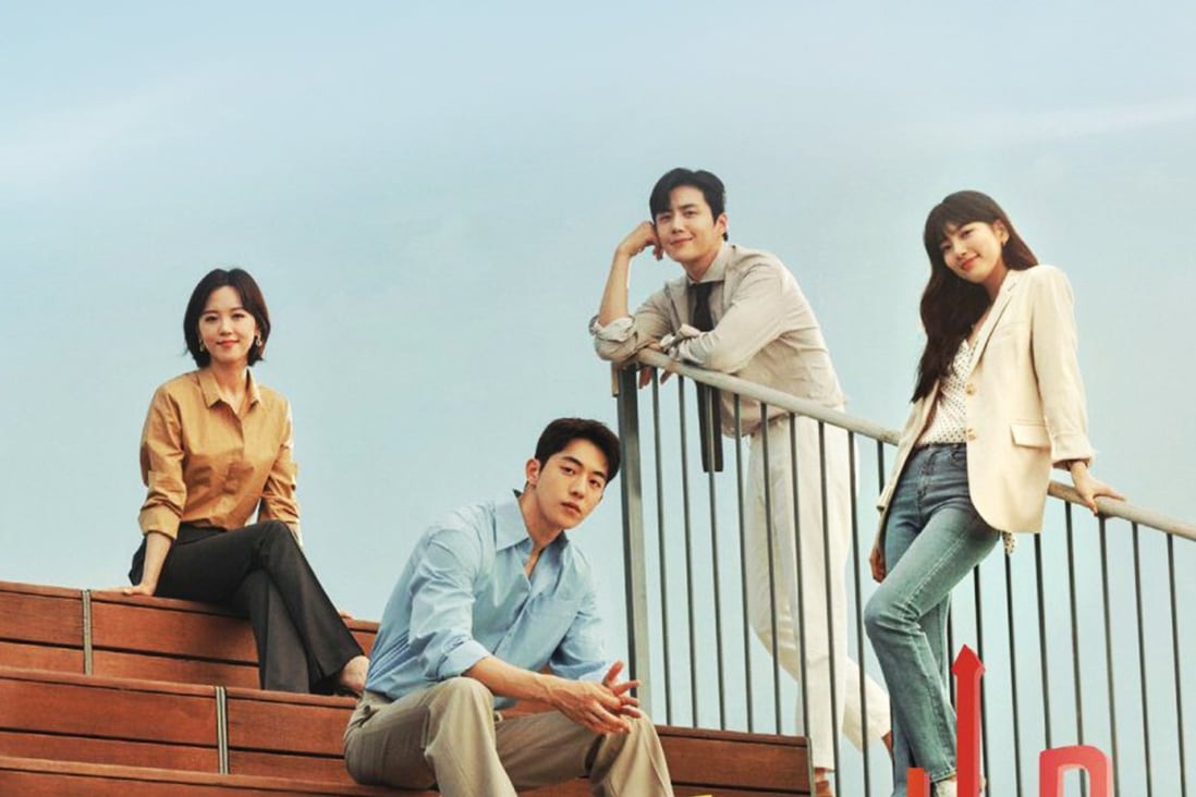 South Korean drama series Start-Up was last in a string of international streaming hits distributed by Netflix in 2020. Photo: Netflix