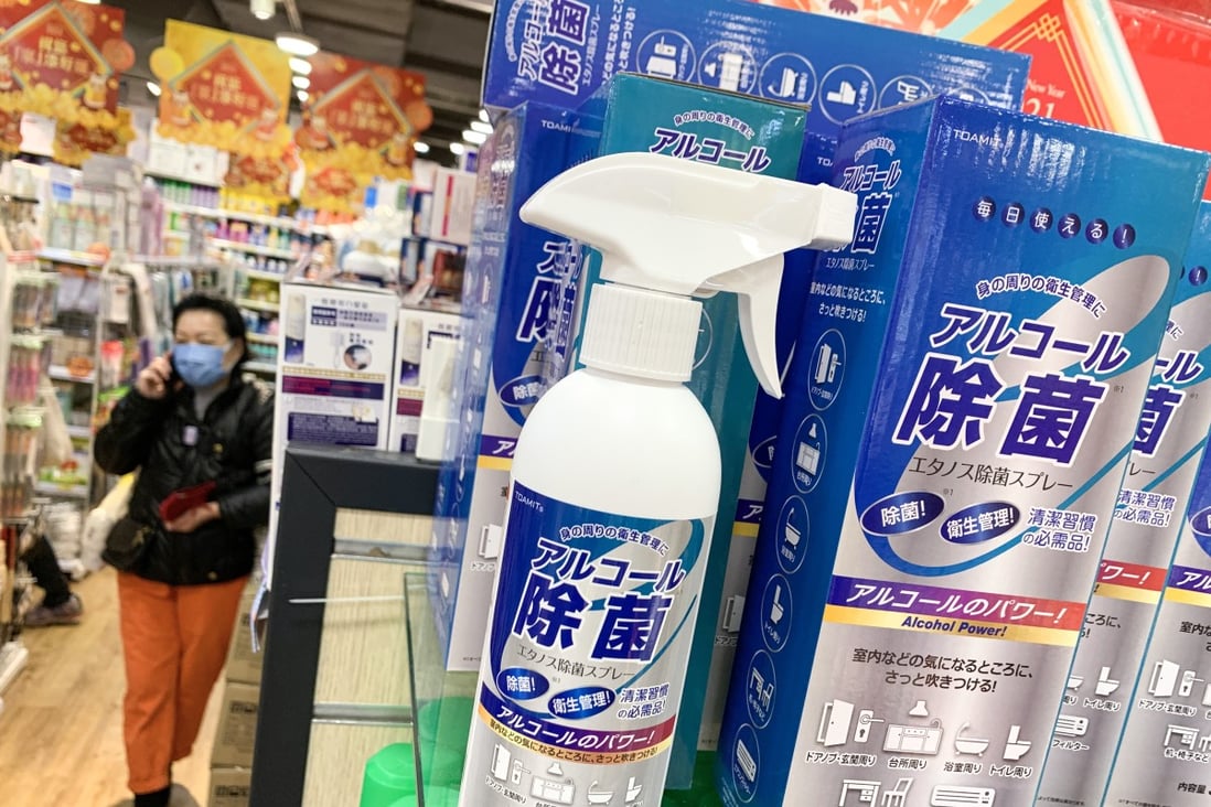 Hong Kong Covid19 fourth wave vast majority of disinfectant products